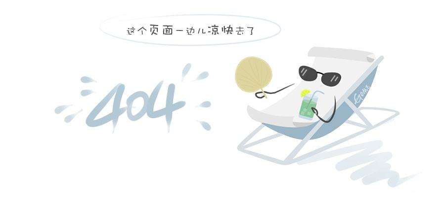造纸